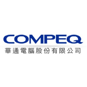 华通电脑 COMPEQ 客户 Logo