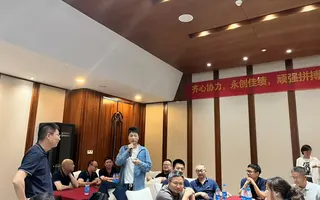 2025年公司团建 活动照片